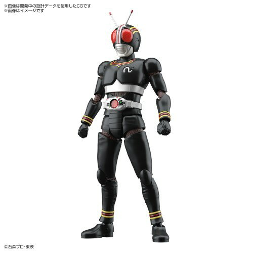 楽天ハピネット・オンラインフィギュアライズスタンダード 仮面ライダーBLACK プラモデルおもちゃ プラモデル 仮面ライダーブラック