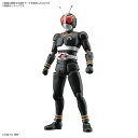 フィギュアライズスタンダード 仮面ライダーBLACK プラモデルおもちゃ プラモデル 仮面ライダーブラック