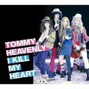 Tommy heavenly6^I KILL MY HEART yCD+DVDz