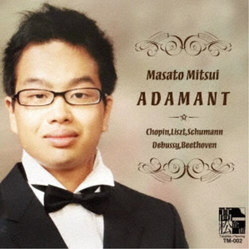 光井誠人／ADAMANT 【CD】