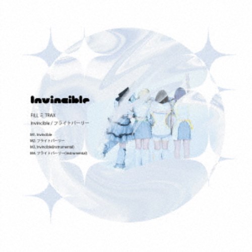 FILLミTRAX／Invincible《Type-B》 
