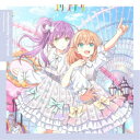 スリーズブーケ/DOLLCHESTRA/Holiday∞Holiday/Tragic Drops《スリーズブーケ盤》 【CD】