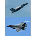 航空自衛隊千歳基地と航空祭2022 千歳のまちの航空祭2022 【DVD】