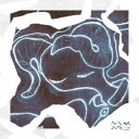 【7/18限定! 楽天会員なら最大P4倍】幽体コミュニケーションズ/文明の欠伸 【CD】