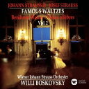 ウィリー・ボスコフスキー/J.シュトラウスII世:ヨゼフ・シュトラウス:ワルツ名曲集第2集 【CD】
