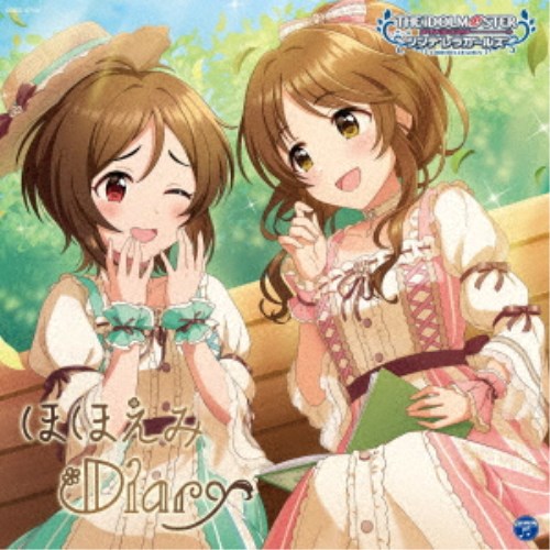 ゲーム・ミュージック ／THE IDOLM＠STER CINDERELLA GIRLS STARLIGHT MASTER for the NEXT 10 ほほえみDiary 【CD】