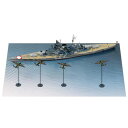 1/700 ドイツ海軍 戦艦 ティルピッツ VS イギリス空軍 【SPS22】 (プラモデル)