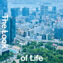 fhana/The Look of Life《通常盤》 【CD】