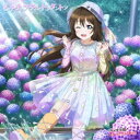 桜坂しずく(CV.前田佳織里)/ピチチャプティントンタントン 【CD】