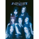 【7/18限定! 楽天会員なら最大P4倍】Kep1er/AGAINST THE WORLD (初回限定) 【CD】