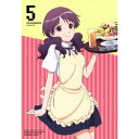 【6/22〜27 早い者勝ち!! 最大1000円OFFクーポン】WWW.WORKING!! 5《完全生産限定版》 (初回限定) 【DVD】