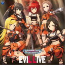 (ゲーム・ミュージック)/THE IDOLM@STER CINDERELLA GIRLS STARLIGHT MASTER GOLD RUSH! 08 EVIL...