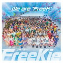 FreeKie/We are FreeK《Type A》 【CD】