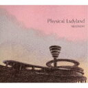 MUSEMENT/Physical Ladyland 【CD】