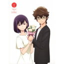 結婚するって、本当ですか 下 【Blu-ray】