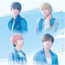 NEWS/恋を知らない君へ 【CD】