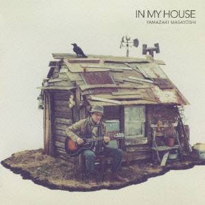 山崎まさよし／IN MY HOUSE 【CD】