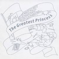 PRINCESS PRINCESS／ザ・グレイテスト・プリンセス 【CD】