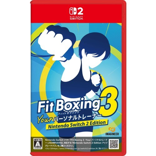 商品概要・「今日からはじまる運動習慣」をコンセプトに、シリーズ最高の利便性と継続性を実現したタイトルである『Fit Boxing 3 -Your パーソナルトレーナー-』が、充実した基本機能はそのままに、Nintendo Switch 2 Editionでさらに進化しました。・新たなやりこみ要素「ブーストアップ」＆「アドバンス判定」BPMが最大200まで加速する「ブーストアップモード」や、アクションの精度を追求する「アドバンス判定モード」が登場。満足のいく高負荷なトレーニングを可能にしました。・「カメラプレイ」による客観的なフォームチェックNintendo Switch 2の機能を活用し、USBカメラで自分の姿を画面に映し出しながらプレイができるようになりました。インストラクターと並んで自分の姿を確認。リアルタイムに修正。さらに質の高いエクササイズが実現します。・「おすそわけ通信対戦」で最大4人の同時対戦が可能に近くの人と最大4人でスコアを競い合う「スコア対戦」のほか、ミスで即脱落する「サドンデス」のルールも選択可能。家族や友人と、これまでの成果を楽しく競い合えます。なお、「Fit Boxing 3 -Your パーソナルトレーナー-」をお持ちの方はアップグレードパスをご購入いただくことで、上記の追加機能をご使用いただけます。商品番号-メーカーイマジニアCERO区分全年齢対象コピーライト(C) Imagineer Co.， Ltd. _TVゲーム _ゲームソフト_趣味・実用 _Switch 2 _イマジニア 登録日：2026/05/20 発売日：2026/07/16 イマジニア