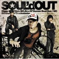 SOUL’d OUT／COZMIC TRAVEL 【CD】