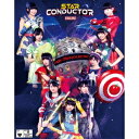 私立恵比寿中学 年忘れ大学芸会2013 エビ中のスター・コンダクター 【Blu-ray】