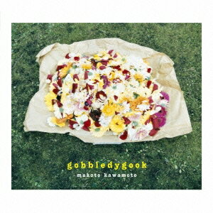 川本真琴／gobbledygook 【CD】