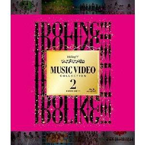 アイドリング！！！ MUSIC VIDEO COLLECTION 2 2009-2011 【Blu-ray】