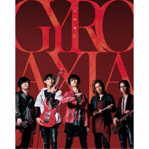 Argonavis × GYROAXIA／きっと僕らは／火花散ル《Blu-ray付生産限定盤Atype(GYROAXIA ver.)》 (初回限定) 【CD+Blu-ray】