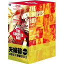 【7/18限定! 楽天会員なら最大P4倍】夫婦箱 つゆだく特盛BOX 【DVD】
