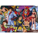 TVシリーズ 超電磁ロボ コン・バトラーV VOL.2 【DVD】