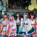 BANZAI JAPAN Front 7/碧い星《通常盤》 【CD】