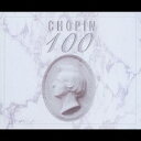 【7/18限定! 楽天会員なら最大P4倍】(オムニバス)/ショパン名曲100 【CD】