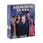 クリミナル・マインド 国際捜査班 シーズン2 コンパクト BOX 【DVD】