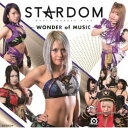 (X|[c)^STARDOM WONDER of MUSIC yCDz