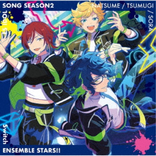 Switch󤵤֤륹 ESɥ륽 season2 Brilliant Smile CD