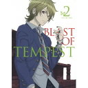 絶園のテンペスト〜THE CIVILIZATION BLASTER〜 2 (初回限定) 【DVD】