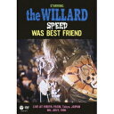 THE WILLARD/SPEED WAS BEST FRIEND LIVE AT HIBIYA-YAON, Tokyo, JAPAN 8th, JULY, 1...