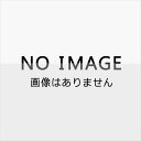 商品種別CD+DVD発売日2016/08/17ご注文前に、必ずお届け日詳細等をご確認下さい。関連ジャンル邦楽ポップス永続特典／同梱内容CD+DVD三方背ケースPHOTO BOOK付アーティスト飯田里穂収録内容Disc.101.Whitish flower(4:28)02.HEARTACHE＝恋と予感(4:10)03.KISS！ KISS！ KISS！(4:17)04.BIN-WAN SPY(4:32)05.欲しいのは優しさだけじゃない(4:50)06.片想い接近(4:05)07.キミへの帰り道(3:41)08.BLUE DROPLET(4:35)09.パスポート(3:57)10.シリウス(3:57)11.SUNNY GIRL(3:45)12.Good luck for you＆me(5:16)Disc.201.HEARTACHE＝恋と予感 (Music Video)(4:14)02.KISS！ KISS！ KISS！ (「tour of KISS3」＠赤坂BLITZ 2016.04.16)(4:25)商品概要『ラブライブ！』の星空凛役で声優デビューを果たした飯田里穂のセカンド・アルバム。初回限定盤B商品番号TKCA-74391販売元クラウン徳間ミュージック販売組枚数2枚組収録時間51分画面サイズ16：9LB音声仕様リニアPCMステレオ 日本語 _音楽ソフト _邦楽_ポップス _CD+DVD _クラウン徳間ミュージック販売 登録日：2016/05/16 発売日：2016/08/17 締切日：2016/06/24