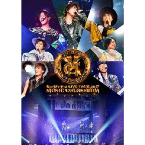 Kis-My-Ft2LIVE TOUR 2017 MUSIC COLOSSEUM̾ס DVD