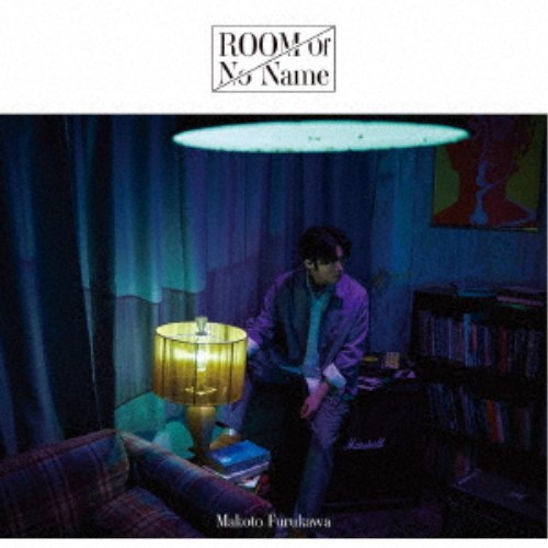 古川慎／ROOM Of No Name《通常盤》 【CD】
