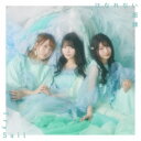 TrySail/はなれない距離《通常盤》 【CD】