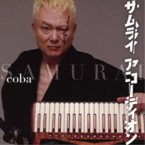 永続特典／同梱内容ボーナストラック収録アーティストcoba収録内容Disc.101.Katana Soul(4:50)02.ミモザ feat.アフロ(MOROHA)(3:54)03.魔法の子守唄(4:23)04.Spoil me(5:16)05.Go Go カーニバル(4:13)06.Crimson Strings(6:45)07.TSUMUGU(4:34)08.赤く染まる心(5:55)09.明日天気になぁれ (Acoustic)(5:01)10.JINSEI URA OMOTE(1:53)11.明日に架ける夢(4:03)12.一皿の宇宙(3:04)13.Innocent morning (Bonus tracks)(1:57)14.喜望峰 (Bonus tracks)(1:57)商品概要デビュー30周年記念商品番号BOSC-6販売元タワーレコード組枚数1枚組収録時間57分 _音楽ソフト _邦楽_ポップス _CD _タワーレコード 登録日：2022/09/27 発売日：2022/10/26 締切日：2022/09/01