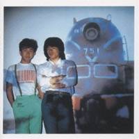 CHAGE＆ASKA／熱い想い 【CD】