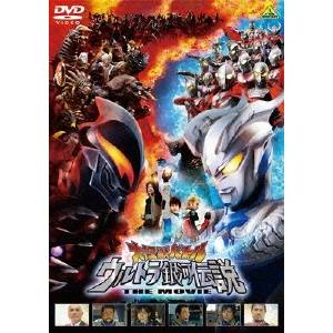 大怪獣バトル ウルトラ銀河伝説 THE MOVIE 【DVD】