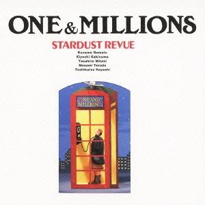 スターダスト☆レビュー／ONE ＆ MILLIONS 【CD】