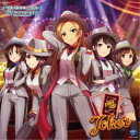 (ゲーム・ミュージック)/THE IDOLM@STER CINDERELLA GIRLS STARLIGHT MASTER GOLD RUSH! 03 Joke...