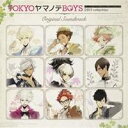 (ゲーム・ミュージック)/TOKYOヤマノテBOYS オリジナル・サウンドトラック 【CD】