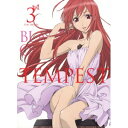 絶園のテンペスト〜THE CIVILIZATION BLASTER〜 3 (初回限定) 【DVD】