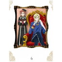 王室教師ハイネ 6 【DVD】