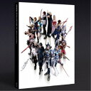 【11/1限定! 最大P6倍 & 最大2000円OFFクーポン!!】DISSIDIA FINAL FANTASY NT Original Soundtrack 【Blu-ray】